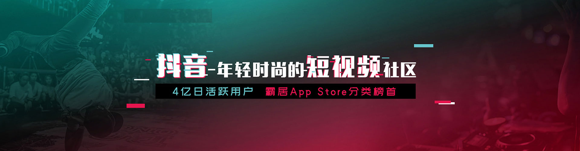 宁夏sem优化师