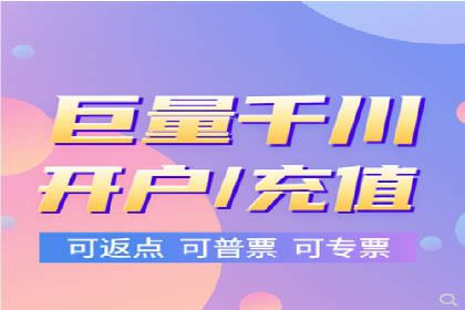 信息流优化师案例：提升品牌曝光度的秘诀