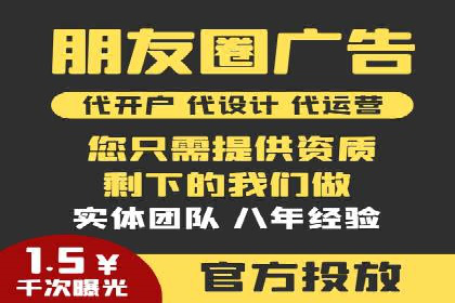 信息流平台运营成功案例